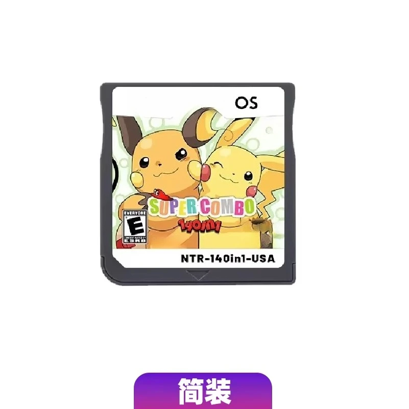NDS Video Game Cartridge Pokém - Retro Gaming Gif 评论和价格