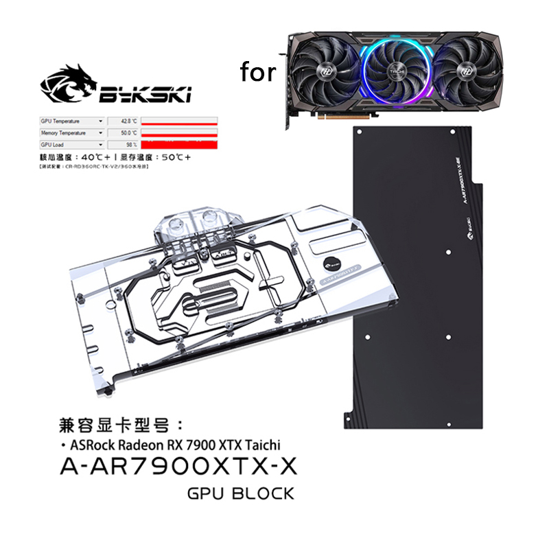 Bykski Water Block Use for ASR - Amd Vga Rx 7900 Xtx 评论和价格