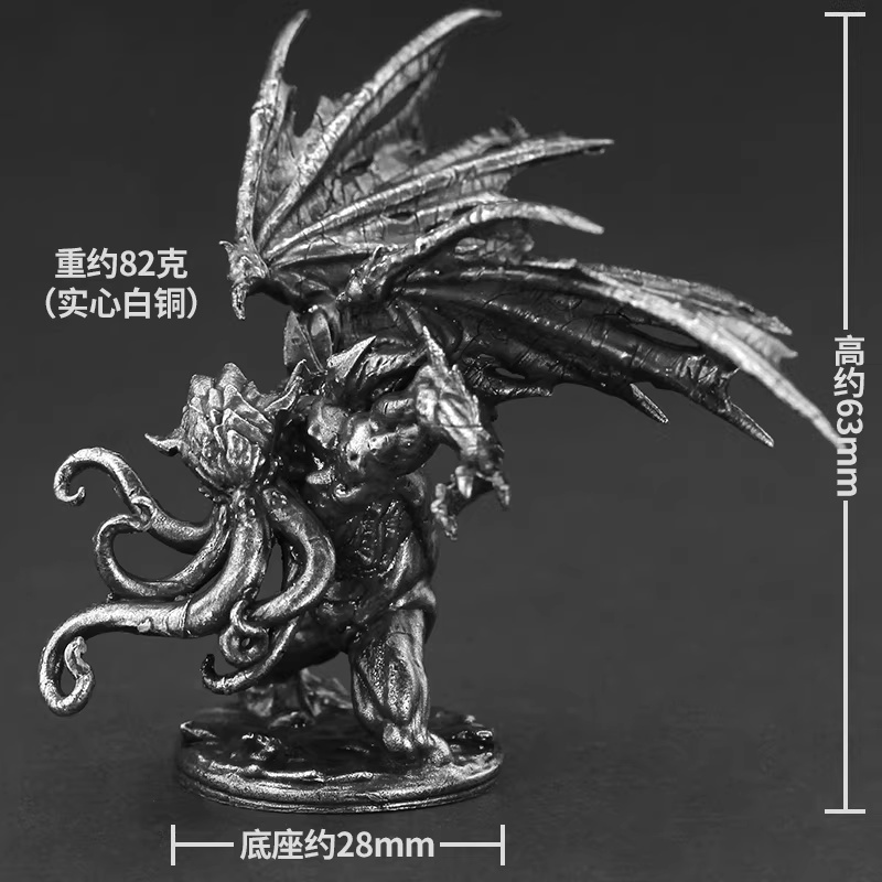 Alloy Metal Monster Soldier Mi - Retro Gaming Gif 评论和价格
