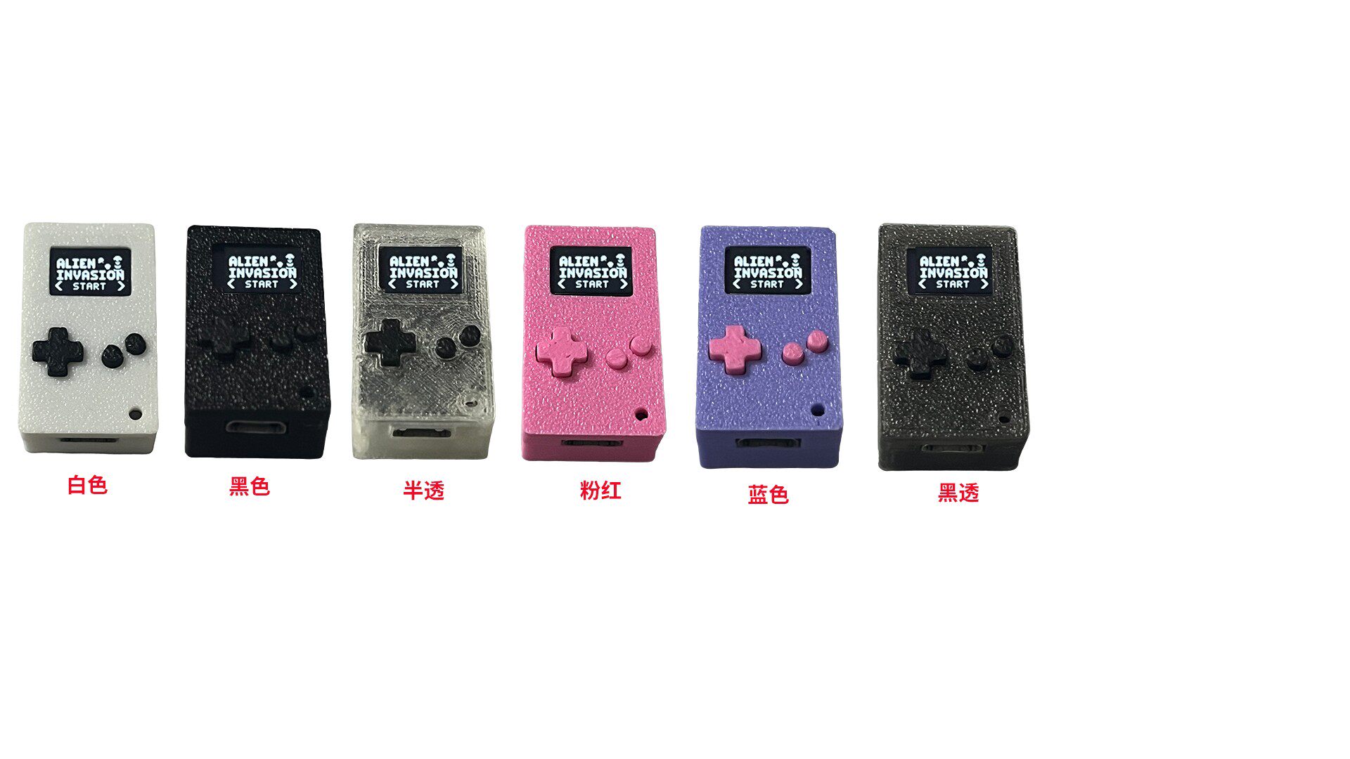 Thumby Mini Retro Handheld Gam - Retro Gaming Consoles 评论和价格